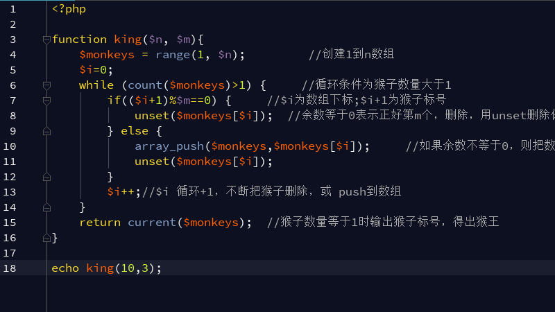 溫州岙底鄉(xiāng)PHP隨機(jī)取一算法（三）
