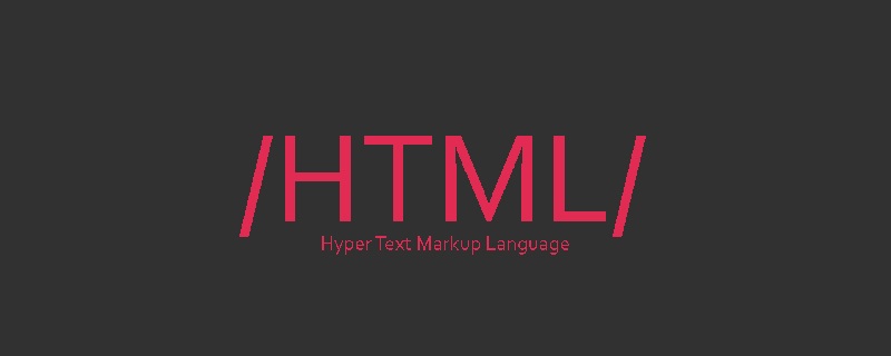 萬排鄉(xiāng)html網(wǎng)頁的主體標簽是什么？