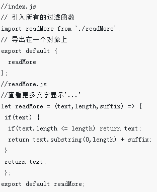 關(guān)于微信小程序上傳word、txt、Excel、PPT等文件的詳解