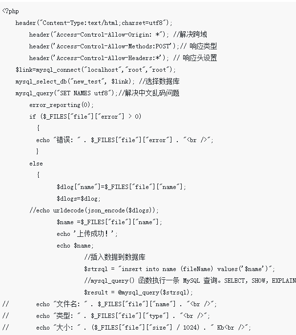 來看看你的顏值多高吧！基于Python開發(fā)的公眾號