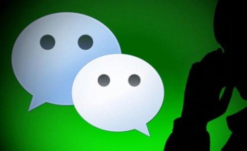 微信回應(yīng)分享bug是怎么回事？微信官方回應(yīng)一覽